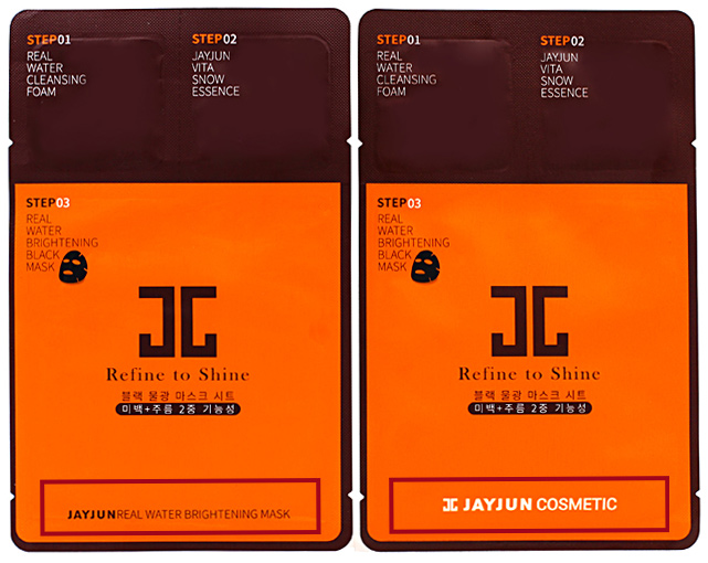 韩国jayjun水光面膜粉色怎么用,jayjun面膜怎么辨别真假