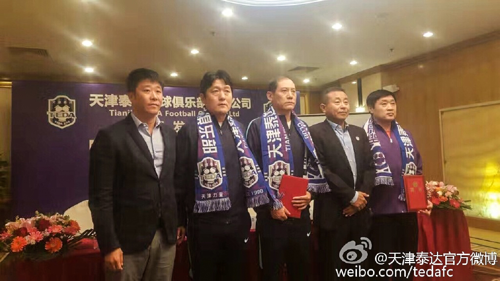 每日足球推荐英超拜仁阿森纳热刺,每日足球推荐曼联阿森纳利物浦