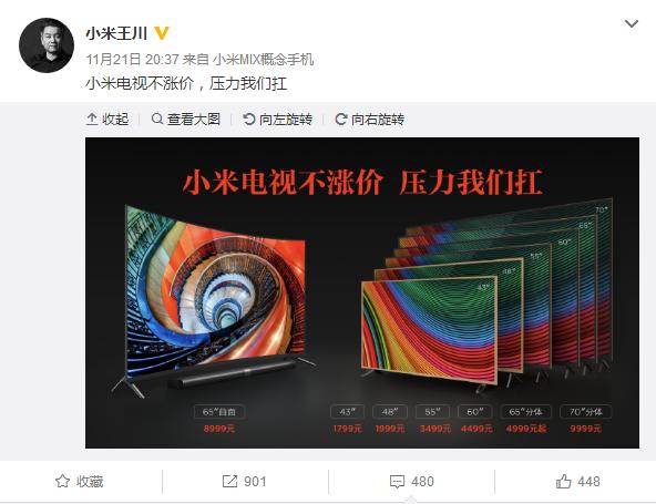 四大视频平台哪个资源多,四大视频平台哪个电视剧多