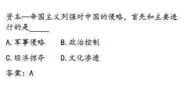 自考专本套读难不难,自考工商管理难不难