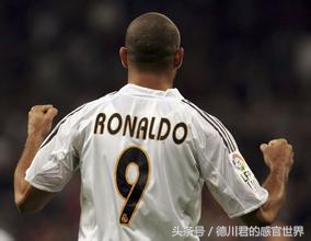 皇马21世纪十大中场,皇马21世纪最佳11人最强阵容