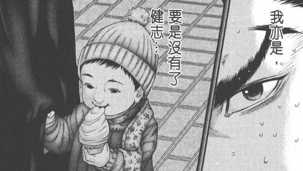 杀戮都市百鬼夜行观看,杀戮都市百鬼夜行篇完整版