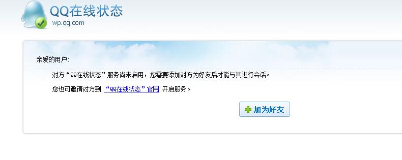 优米手机是正品不,优米手机质量怎样