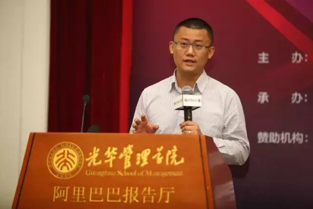 bat三巨头是什么企业,bat三巨头图片