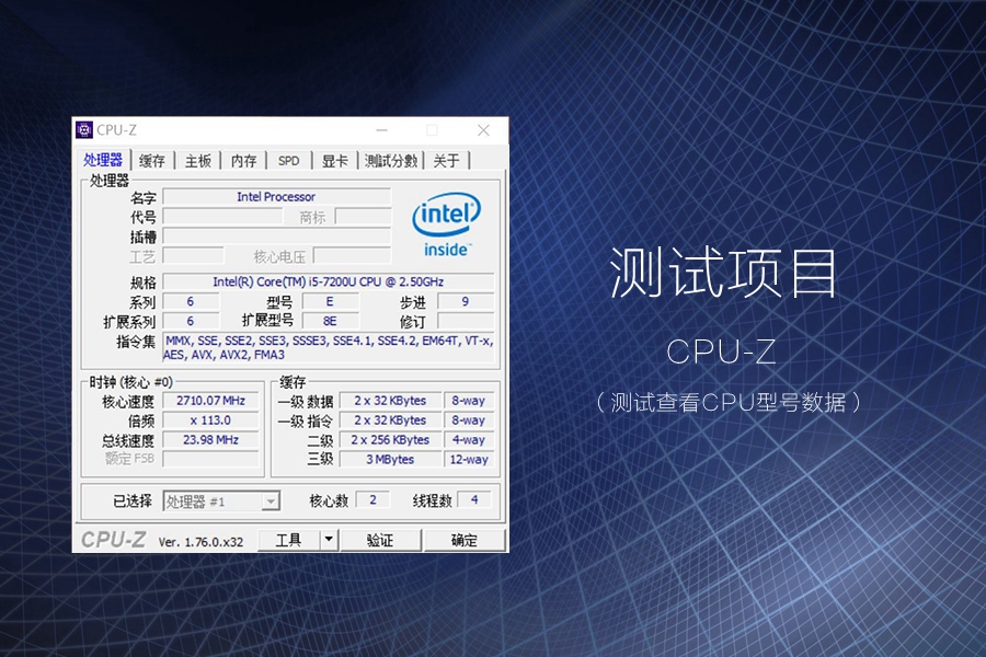 小米笔记本轻松拆机,比硬币还薄的小米笔记本开箱