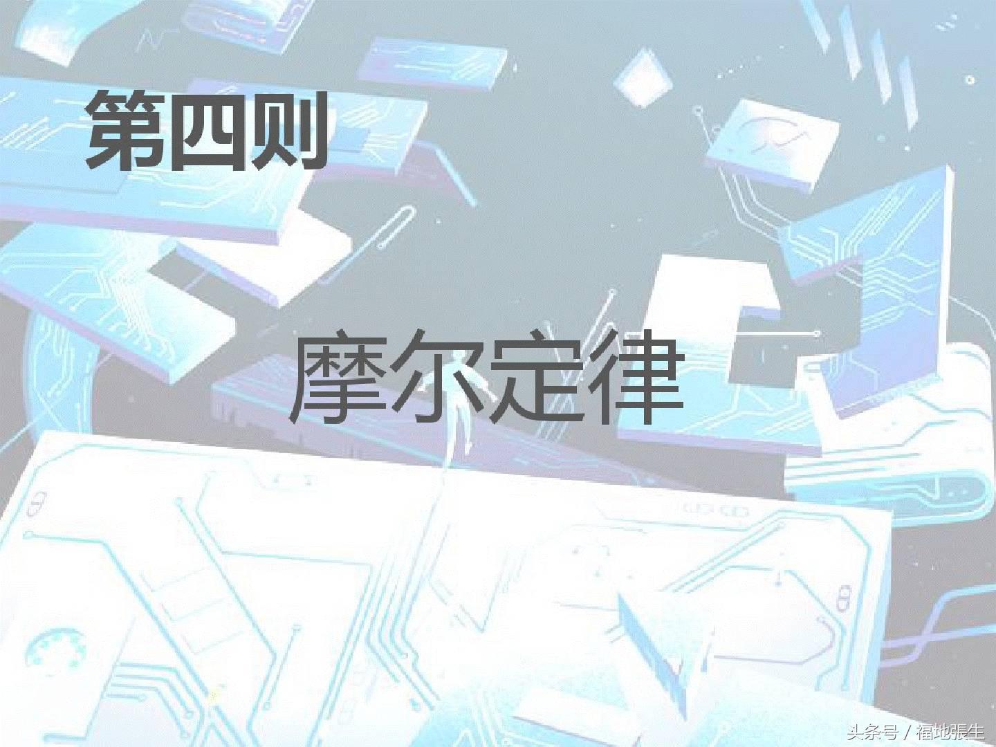 跨境电商b2b店铺运营实战ppt,电商运营知识点归纳图