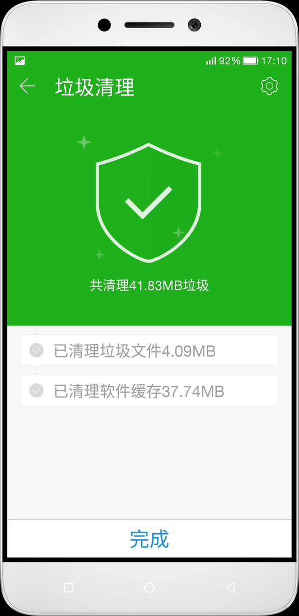oppo手机卡顿严重怎么清理垃圾,oppor11手机卡顿反应慢怎么办