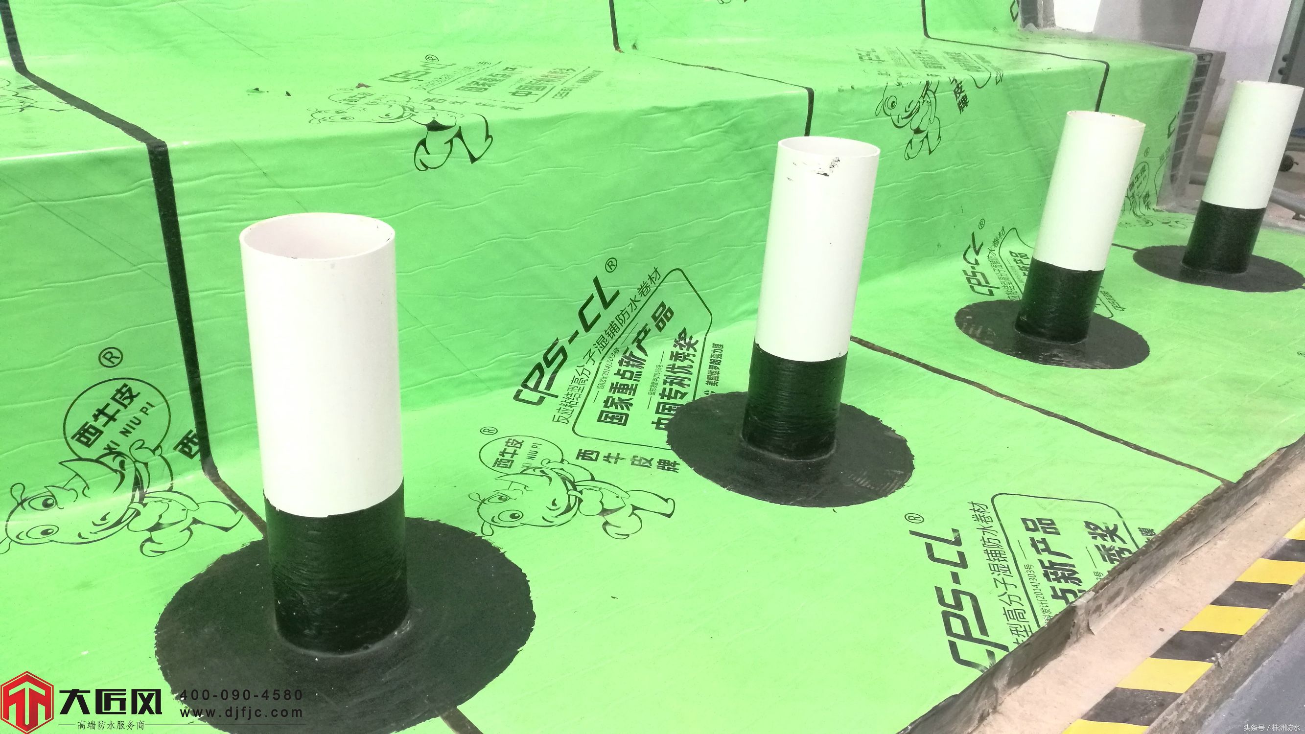 怎么选防水材料,如何选择防水材料