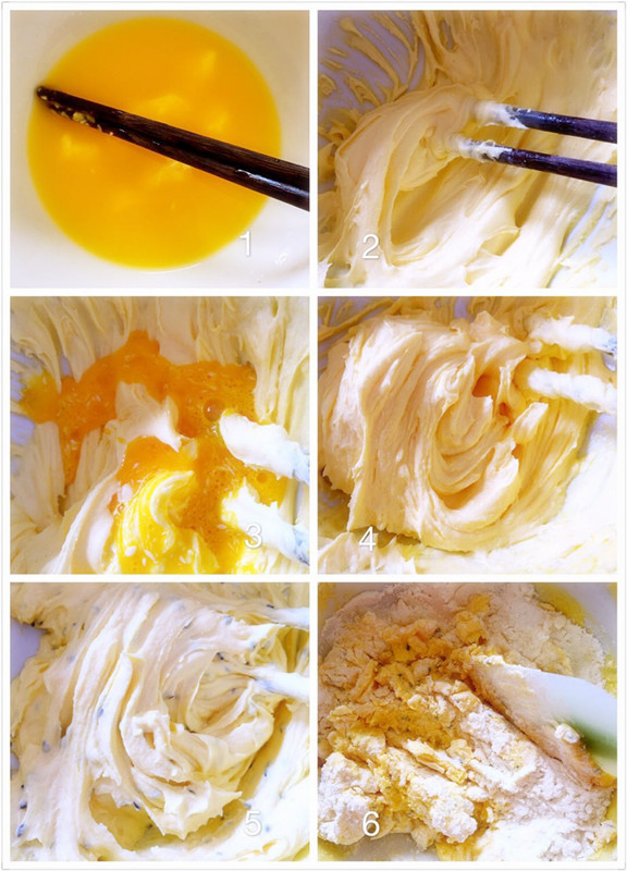 宝宝辅食黄油花朵小饼干,卡通黄油曲奇饼干的做法