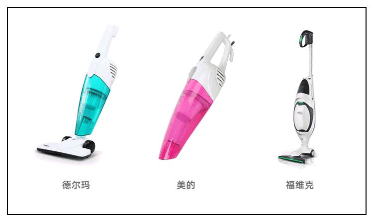 我们评测了吸尘器界的劳斯莱斯，价值5380的它究竟神在哪里
