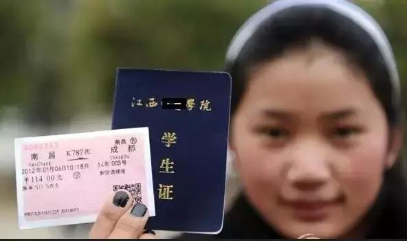 火车票网上预售几点可以抢票,火车票开售前预约抢票流程