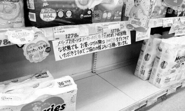 日本的花王纸尿裤有辐射吗,日本花王纸尿裤是正品吗