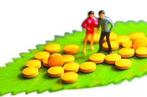 睡觉前生吃这个，身体棒棒的！