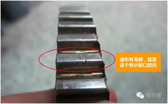 老款凯越难启动,老款凯越不好启动