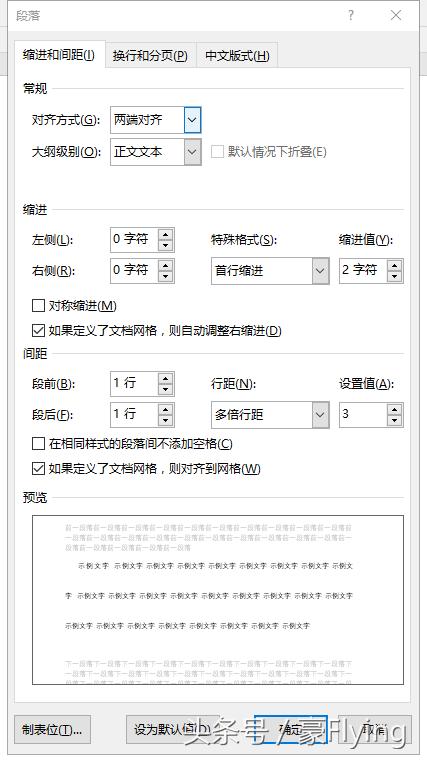 office老是显示入门,office怎么进去页面不一样了