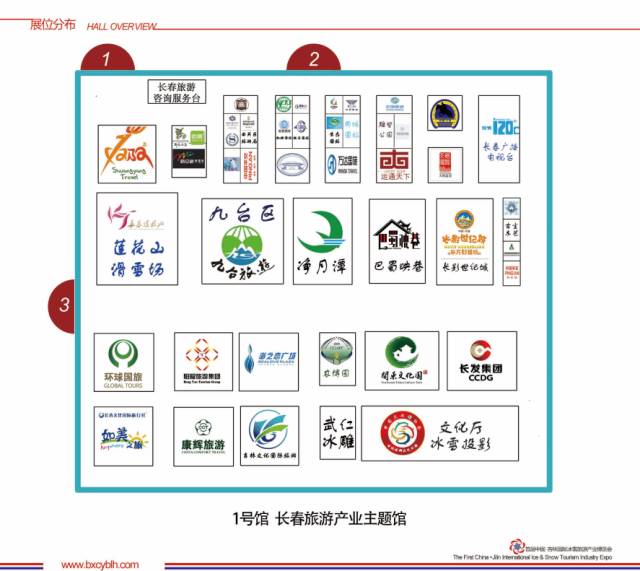 这才是雪天正确的打开方式,这才是下雪天滑雪的正确打开方式