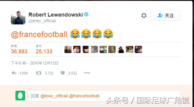 无缘金球也无缘非洲足球先生德甲今年很失落