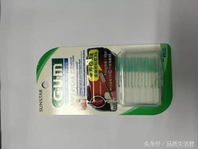 牙线排名第一名不伤牙,16款牙线评测