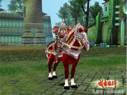 网游中的海洋坐骑,十大网游坐骑排名