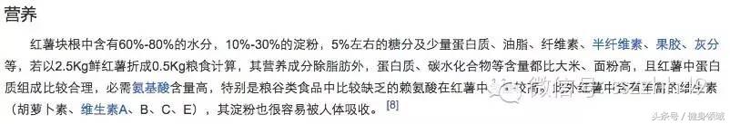 健身快速增肌的食物有哪些,健身蛋白质含量高的食物有哪些