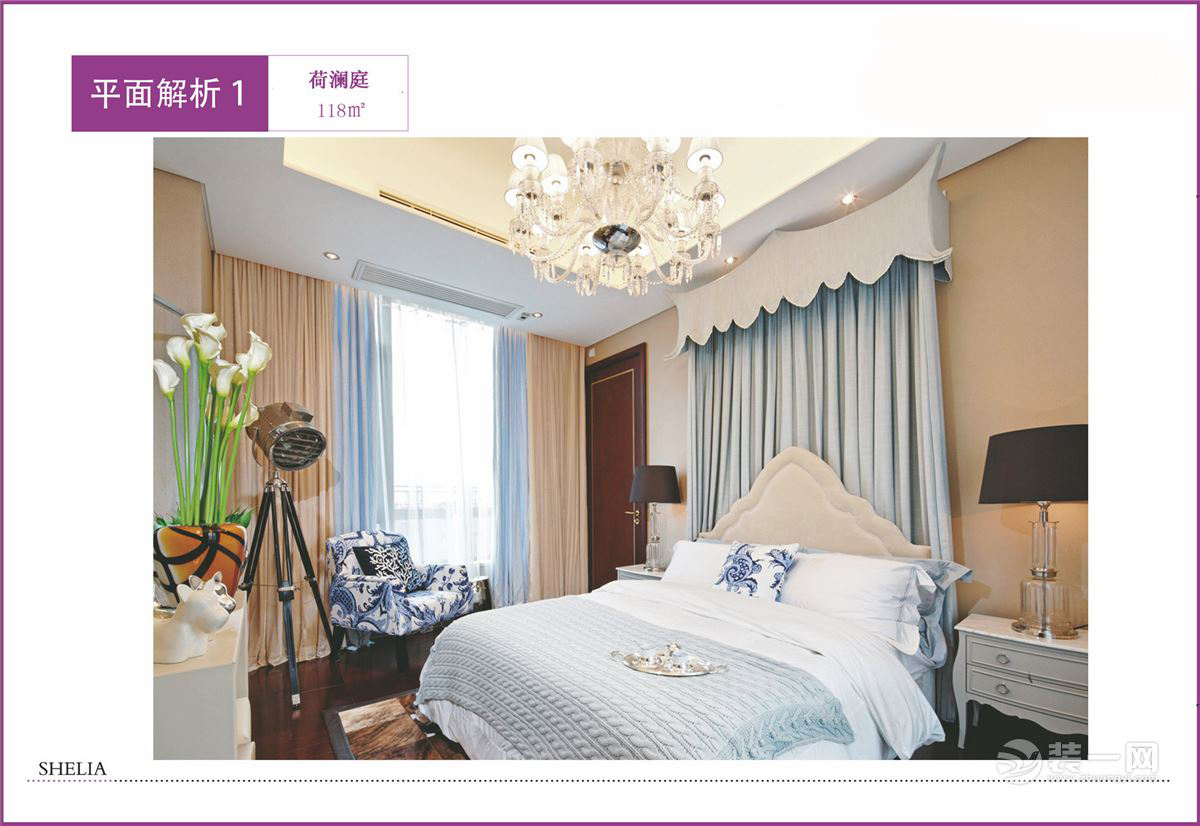 苏州荷澜庭平层,苏州荷澜庭别墅地下室装修