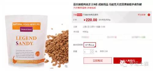 带喂了2年的流浪猫回家过年,公园里的流浪猫吃饱了