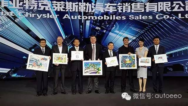 广汽菲克2016三大融合,广汽菲克与经销商共渡难关