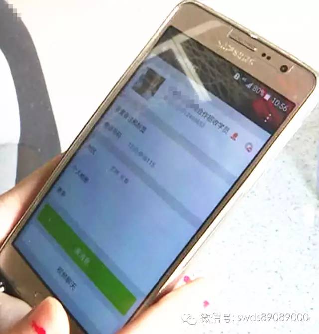 「惊呆」长春一美容工作室里学习三天就上手割双眼皮这样的美容您敢做？