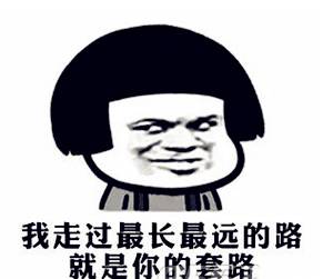 孕妇去保胎，新护士拿来一颗打胎药让她吃！现在孩子没了，医院却说……