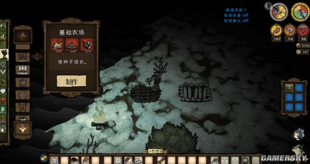 饥荒各种道具合成表,饥荒全物品合成表