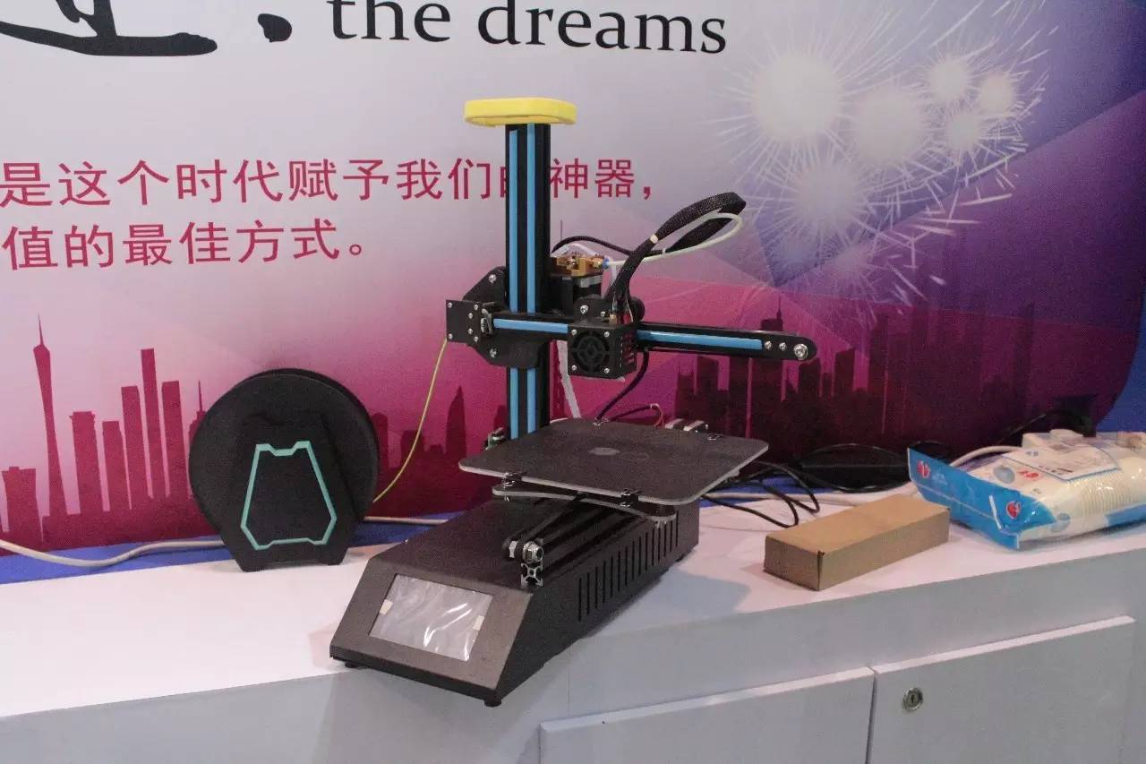 国际3d打印展2017,中国国际3d打印技术展览会