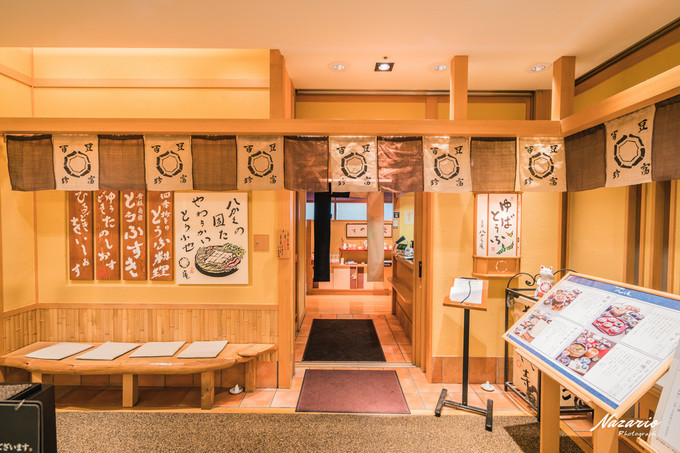 粉红猪小妹与小猪佩奇,粉红猪小妹的快乐生活