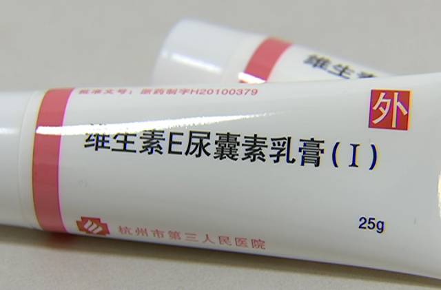 医院的好用产品,医院自制药