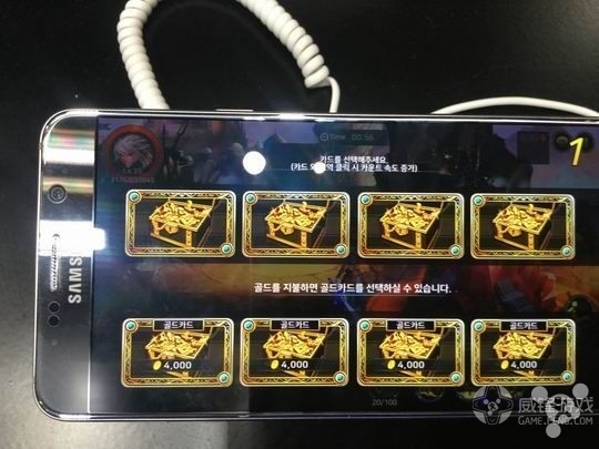 来自Gstar的一手干货错过了你得再等一年