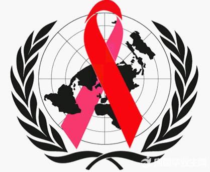 艾滋病！你给我站住，我要揭开你的真面目！