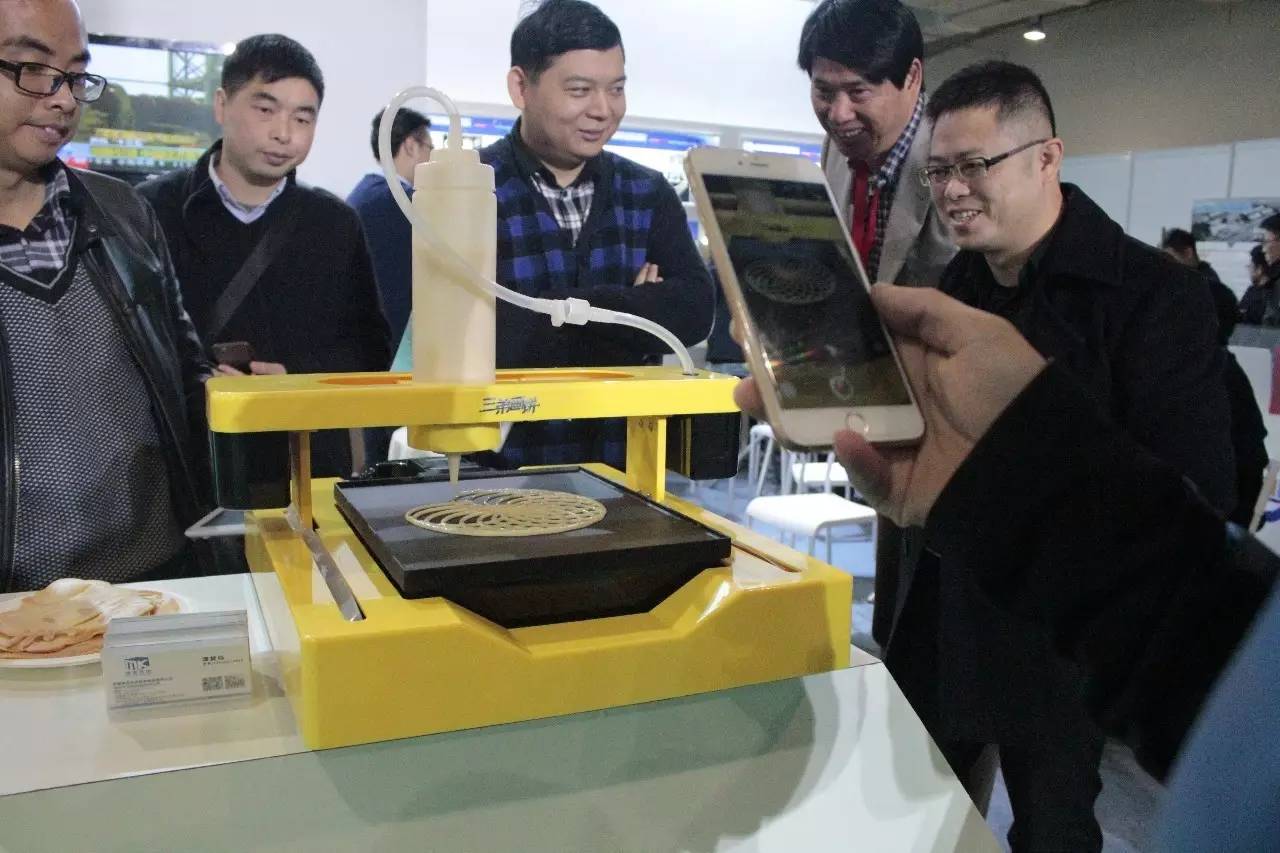 国际3d打印展2017,中国国际3d打印技术展览会