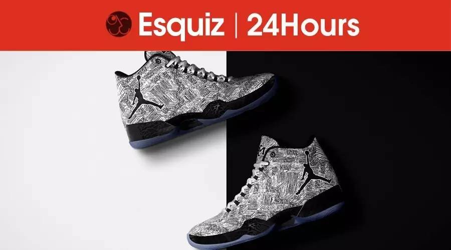 欧洲竟然没有Jordan专卖店,Nike在检讨|Esquiz12