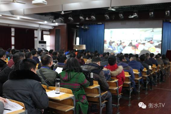 衡水十三中参观,衡水十三中开放日