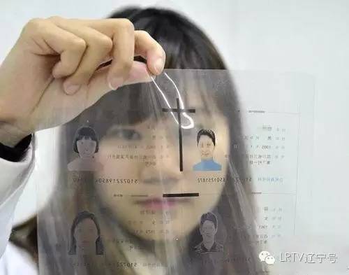 想做“大连人”吗?你只需五年