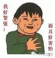 「医声」这不是性格不好，而是一种“病”！得治！