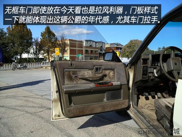 日产公爵哪一年值得买,真假的日产公爵对比