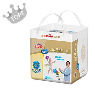 父母学堂家庭教育大讲堂,父母学堂全集免费