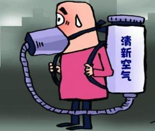 20城遭遇新一轮“霾伏”这些抗“霾”噱头你要小心