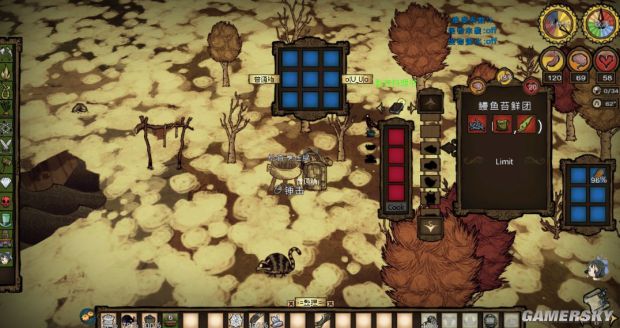 饥荒物品合成表大全,饥荒所有物品合成表图