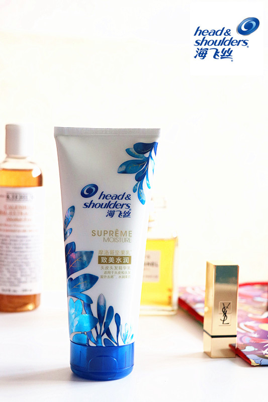 海飞丝致美精华洗发水倍润滋养,海飞丝去屑洗发露止痒呵护型700ml