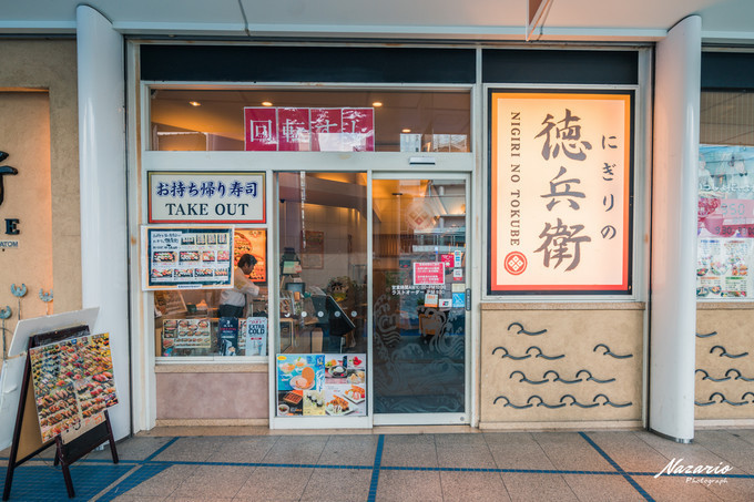 粉红猪小妹与小猪佩奇,粉红猪小妹的快乐生活