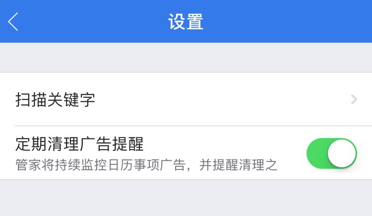 iphone被骗子骗了怎么办,买iphone如何防止被骗