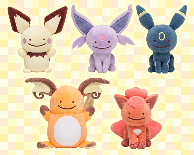 正版宝可梦周边品牌,宝可梦周边茶宠