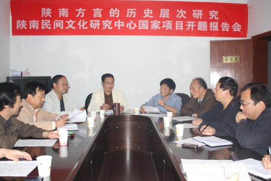 安康学院思想政治教育在哪个校区,安康学院办学特色