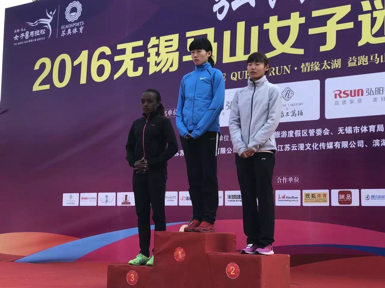 五千美女奔跑在山水画廊中是怎样一种感受？今天无锡又有一场马拉松，连奥运冠军都来啦！